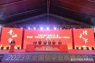 基恩：曼联的表现远不够好，但不知为何他们仍有机会